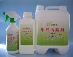 批量供应青岛甲醛清除剂（家具型）